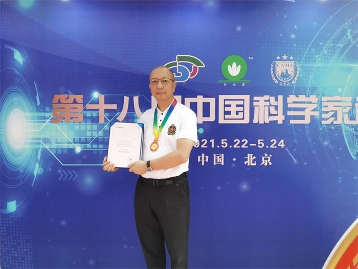 置富科技創(chuàng)始人肖軍先生