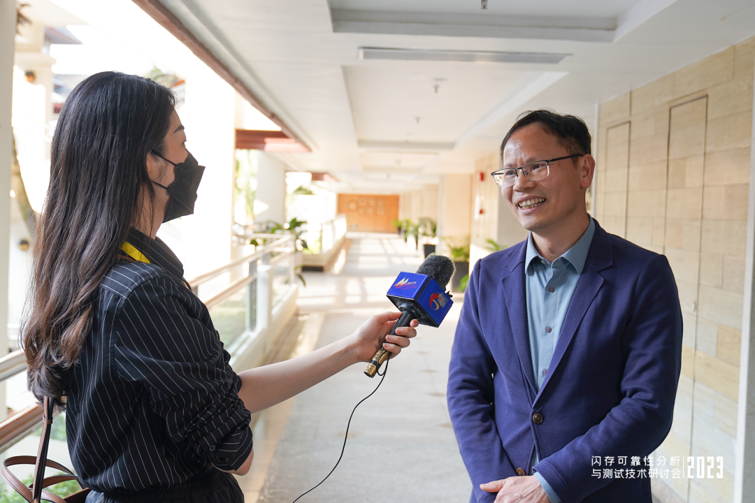 東莞首潤盛谷投資管理有限公司董事長/總經(jīng)理譚照明先生接受專訪
