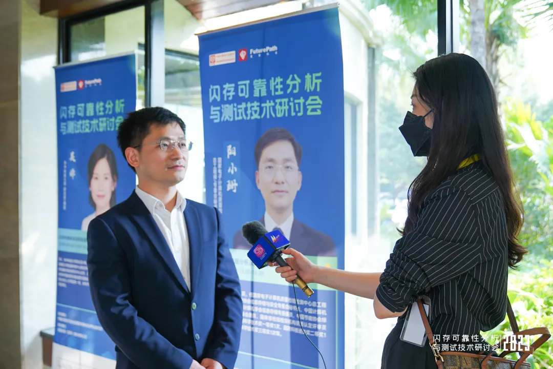 中國計算機(jī)行業(yè)協(xié)會信息存儲與安全專業(yè)委員會  陽小珊秘書長接受專訪