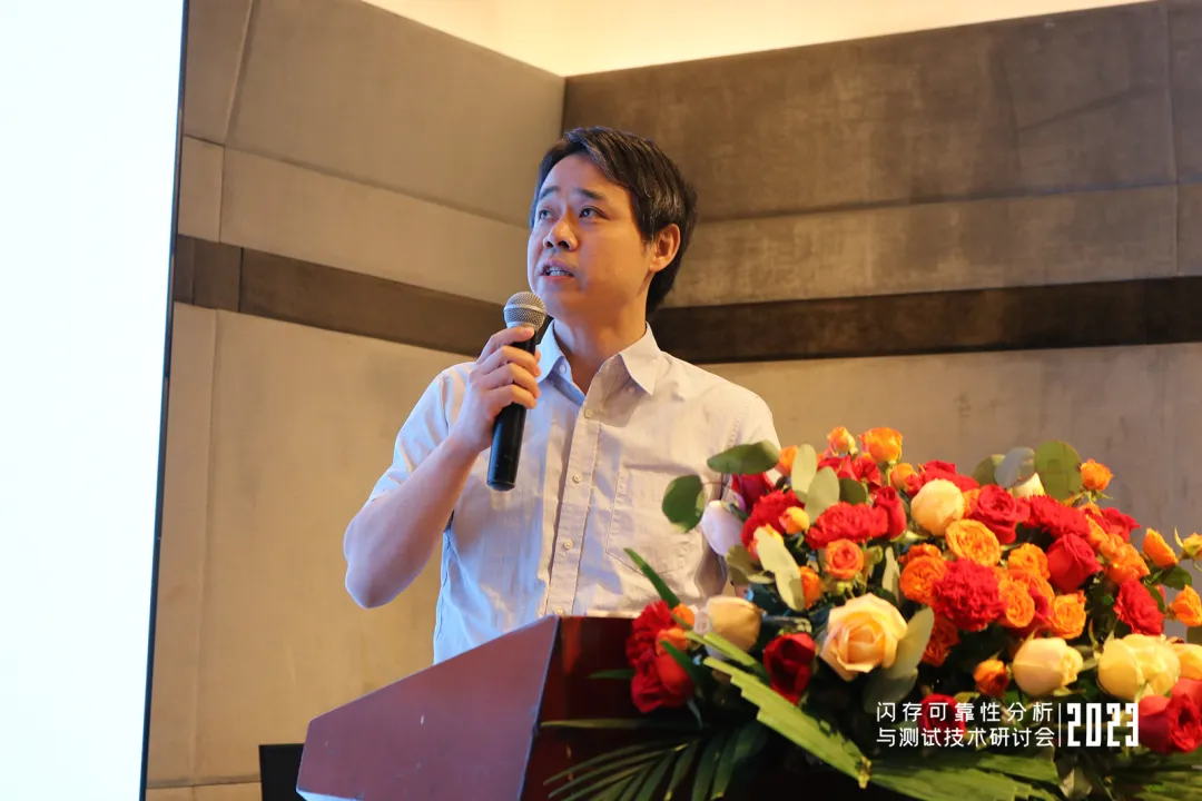 山東大學(xué)信息科學(xué)與工程學(xué)院副院長陳杰智教授